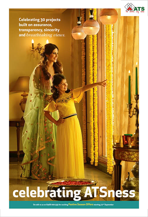 ATS  dubs Sushmendra Dubey